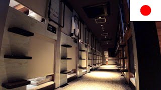 Cheap capsule hotel where you can enjoy the sauna in Tokyo 😴🛌 \