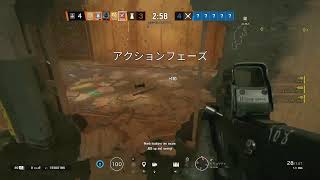 r6s  ハリーホッターとスケベな椅子