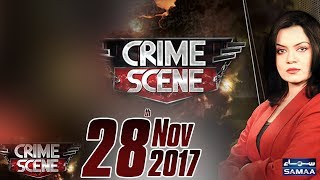 Jawaan Larki Ke Saath Zulm Ki Inteha | Crime Scene | Samaa TV | 28 Nov 2017
