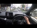 【toyota yaris 】 新型ヤリス 都内市街地試乗　pov test drive in tokyo setagaya