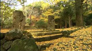 Lure of Tranquility,  OITA　Japan