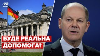 У Бундестазі розкритикували Шольца і закликали перейти до прямих поставок зброї Україні