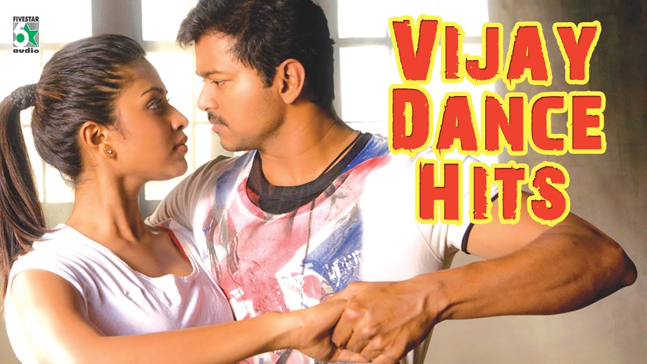 Vijay Dance Super Hit Audio Jukebox Manisharma Vidyasagar Youtube