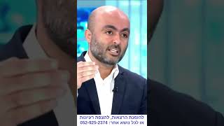 המח\