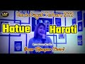 Irma Tajungan | Hatue Harati Cipta : Herry Cho Cho Cover | REMIX DAYAK SLOW 2022