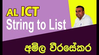 Python (String/List)- AL ICT