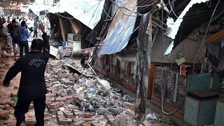 Afghanistan earthquake阿富汗发生7.8级强震 山崩地裂 多国均有震感 Kankan News【SMG新闻超清版】