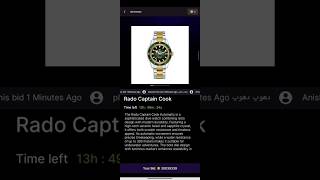 Bidding ₹3 Crore on Rado Captain Cook | BeBetta App