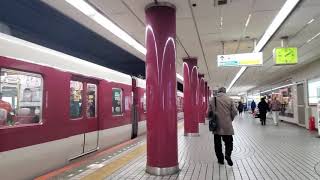 大阪上本町駅(地下ホーム)【駅構内/散策動画】②番線のりば 発着風景のヒトコマ