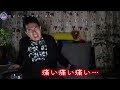 バイオハザード7宮迫まとめ 4【宮迫博之 切り抜き】