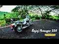 In-Depth Ride Review of Bajaj Avenger 220 Cruise 2024 BS7 - The Most Comfortable Bike from Bajaj?