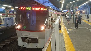 【運転手さんありがとう】都営5300形5320編成 23Tエアポート急行 平和島発車