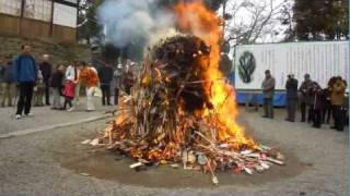 伊太祁曽神社・お焚き上げ-20120115a