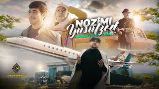 Нозими Юсуфзод - Модари чонам салом / Nozimi Yusufzod - Modari jonam salom (Official video)