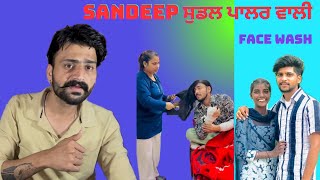 Sandeep Sudal Nai Bangi Kallo Ne Att Krti Full ॥ Sukhrajkhosa