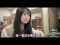 在韩搬砖人的上班日常vlog