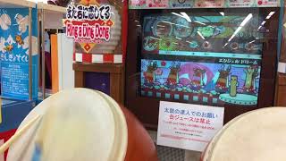 【太鼓の達人 14】 エンジェル ドリーム (裏) 全良