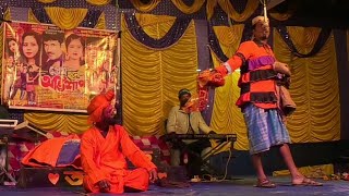 আশর্য জিনিস | Samiran Pancharas | Jayguru Opera Alkap