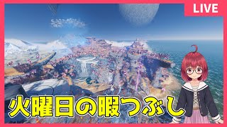 【PSO2NGS#023 / ship3】のんびりデイリーしたりサムネ画像撮ったり【Vtuber】