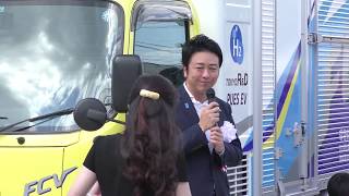 福岡市長高島宗一郎 燃料電池トラック公道走行開始式典に出席しました