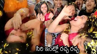 Bigg Boss 5 Siri Grand Welcome At Her Home | Bigg Boss 5 Telugu | Shanmukh | News Buzz