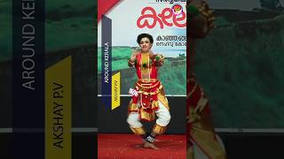 Kerala Nadanam First - Akshay P.V - Kannur University Arts Fest 2019