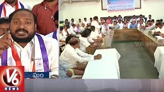 BC Welfare Committee Plans To Conduct Bus Yatra | Hyderabad | V6 News