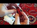 SIGMA AURA 80 USB BLAZE SET UNBOXING