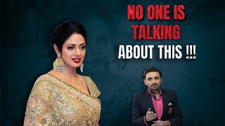 5 Shocking Questions on Sridevi's 5th Death Anniversary