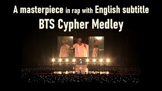 BTS 방탄소년단 Cypher Medley ft Supreme Boi live in Seoul 2017 ENG SUB Full HD
