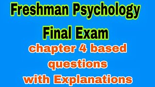 🔴Psychology Final exam Freshman chapter 4 based questions with explanation/Ethiopia/freshman/ebstv