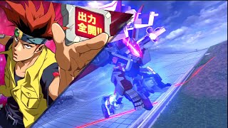 Gundam Extreme Vs. Full Boost - Gundam Astray Red Dragon | Arcade Run