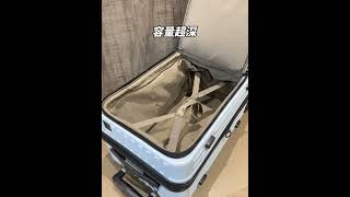 眴煥之彩_前開式1:9胖胖箱_22吋 #jiaru #旅行 #旅行 #luggage #trip #suitcase #travel #行李箱##日常vlog #packing #熱門