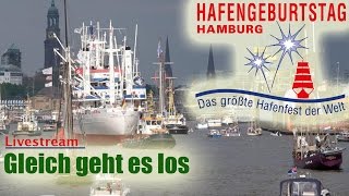 Einlaufparade zum 828. Hamburger Hafengeburtstag