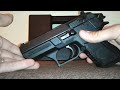 israeli baby desert eagle ii compact polymer 9mm