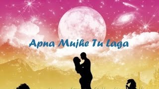Sonu Nigam | Apna Mujhe Tu Laga FULL VIDEO SONG | 1920 Evil Returns | Best HD Romantic Love Song