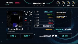 [OverRapid] Distorted People PRO MAXX