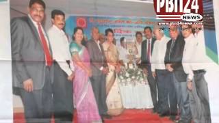 bharat bank branch opening