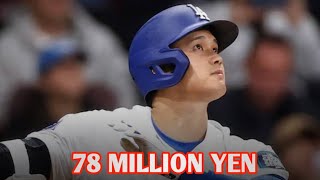 大谷翔平、ロサンゼルスの山火事被害に7800万円寄付　「消防士の皆さんに心から感謝」とインスタグラムでコメント