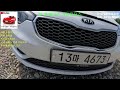 *** 판매완료 *** 기아차 k3 트렌디 1600cc 가솔린 2014년식 51 000km 1인신조차 무사고중고차 내차얼마 가진모터스13마4673 판매가990만원