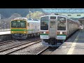 2021年3月15日 新型 事業用電気式気動車 gv e197系 ts01編成の試運転が、初めて砕石散布用ホッパ車4両を連結してjr信越線 高崎～横川 間で始まりました 　jr信越線 磯部～横川 間