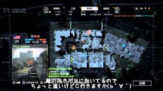 【BF4】たまにはドミネーション。（ゆっくり実況）