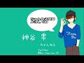 【 コンパス】超初心者必見‼︎効率よく！通常攻撃キャンセルとは⁉︎