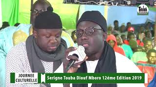 TÉLÉCHARGER SON KHADIM GUEYE GRATUITEMENT GUEYE TÉLÉCHARGER GRATUITEMENT KHADIM SON
