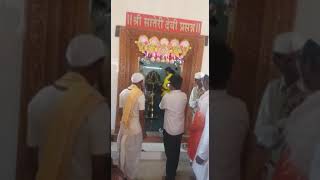 श्री भावई देवी पुजा आरती जेलुगडे चंदगड