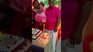 எங்கள் மாமா பொண்ணு பிறந்தநாள் விழா | baby birthday