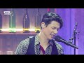 페이스캠4k 씨엔블루 강민혁 싹둑 cnblue minhyuk love cut facecam │@sbs inkigayo_2021.10.24.