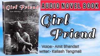 GirlFriend(प्रेमिका)- Audio Novel