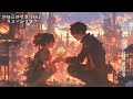 【フリーbgm】ボーカル入り「ハルジオン ～acoustic version～」【哀愁・切ない・ワルツ・魔王魂】