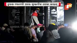 MEMU train derails in Odisha's Sambalpur